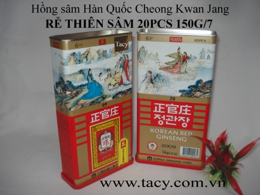 Rễ Thiên sâm 20PCS 150g/7